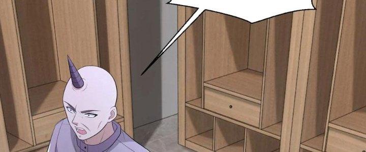 Mạt Thế Vi Vương Chapter 625 - Trang 4