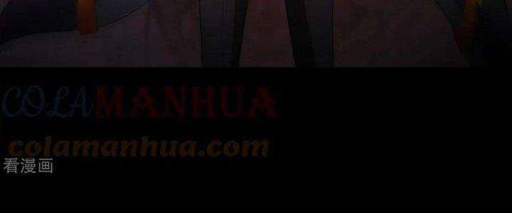 Mạt Thế Vi Vương Chapter 625 - Trang 4