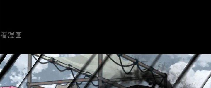 Mạt Thế Vi Vương Chapter 625 - Trang 4