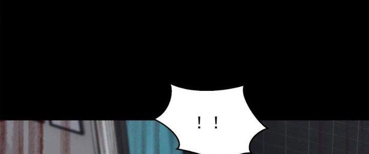 Mạt Thế Vi Vương Chapter 625 - Trang 4