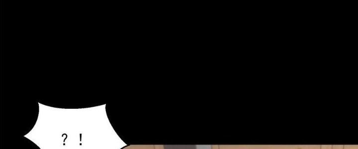 Mạt Thế Vi Vương Chapter 625 - Trang 4