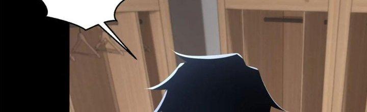 Mạt Thế Vi Vương Chapter 625 - Trang 4