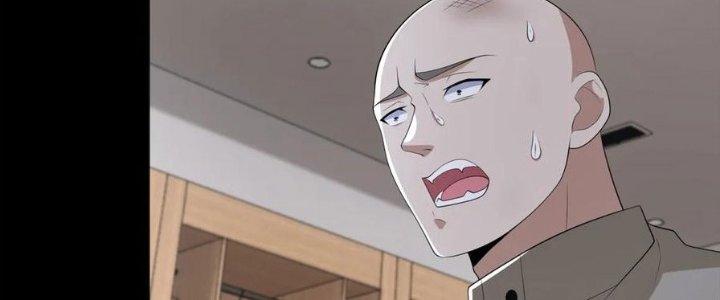 Mạt Thế Vi Vương Chapter 625 - Trang 4