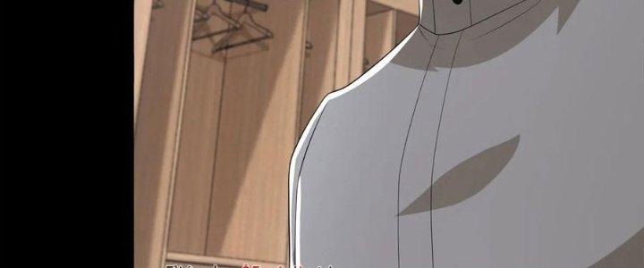 Mạt Thế Vi Vương Chapter 625 - Trang 4