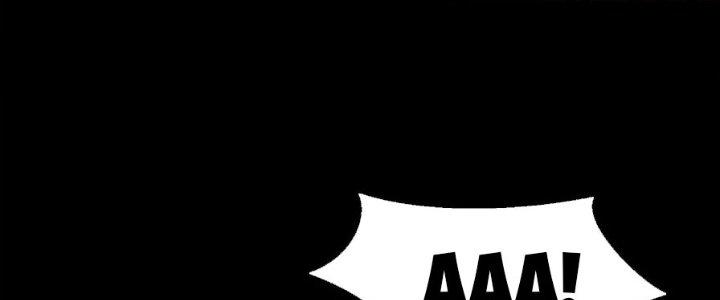 Mạt Thế Vi Vương Chapter 625 - Trang 4