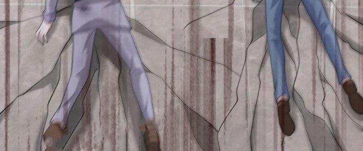 Mạt Thế Vi Vương Chapter 625 - Trang 4