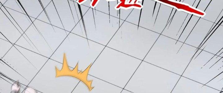 Mạt Thế Vi Vương Chapter 625 - Trang 4