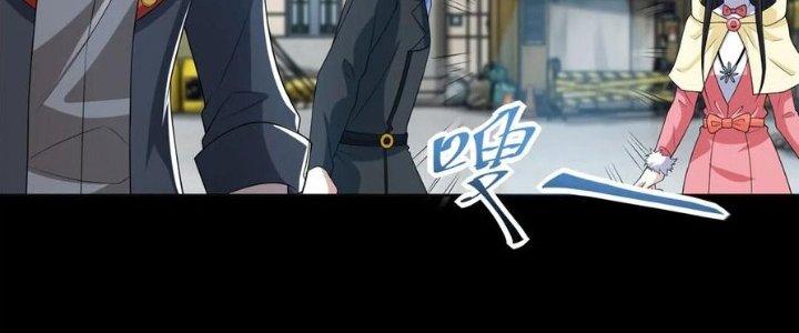 Mạt Thế Vi Vương Chapter 625 - Trang 4