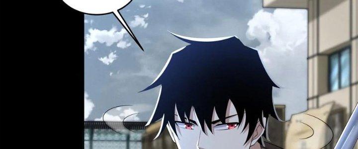 Mạt Thế Vi Vương Chapter 625 - Trang 4