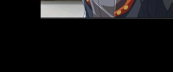 Mạt Thế Vi Vương Chapter 625 - Trang 4