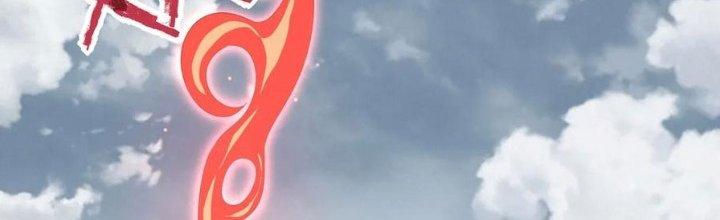 Mạt Thế Vi Vương Chapter 626 - Trang 4