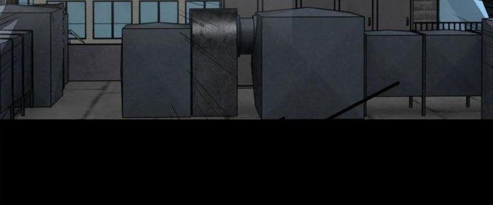 Mạt Thế Vi Vương Chapter 626 - Trang 4