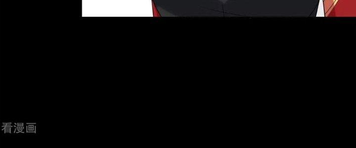 Mạt Thế Vi Vương Chapter 626 - Trang 4