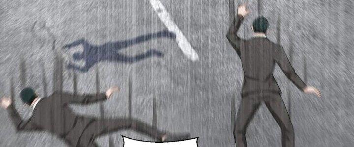 Mạt Thế Vi Vương Chapter 626 - Trang 4