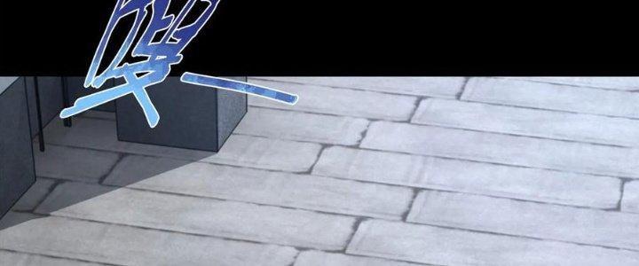 Mạt Thế Vi Vương Chapter 626 - Trang 4