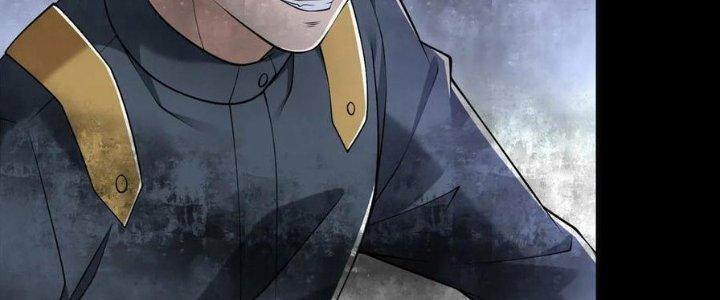 Mạt Thế Vi Vương Chapter 626 - Trang 4