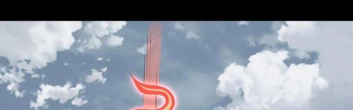 Mạt Thế Vi Vương Chapter 626 - Trang 4