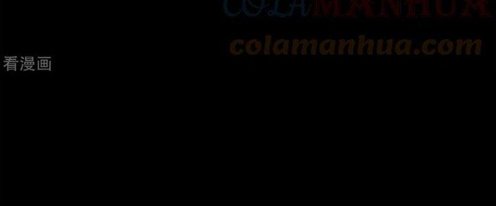 Mạt Thế Vi Vương Chapter 626 - Trang 4