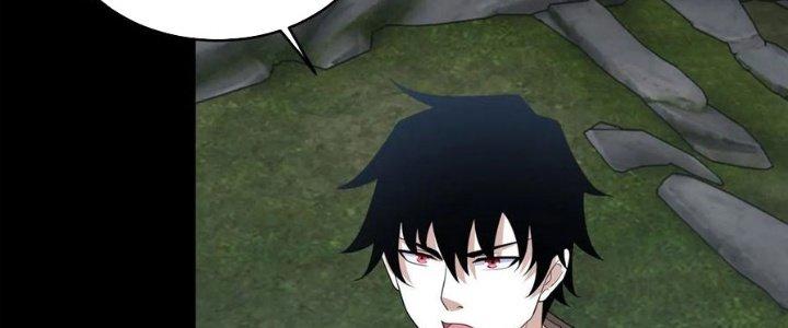 Mạt Thế Vi Vương Chapter 628 - Trang 4