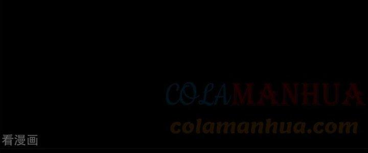 Mạt Thế Vi Vương Chapter 628 - Trang 4