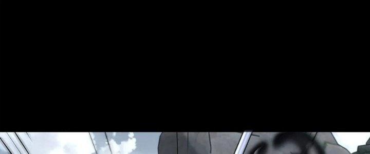 Mạt Thế Vi Vương Chapter 628 - Trang 4