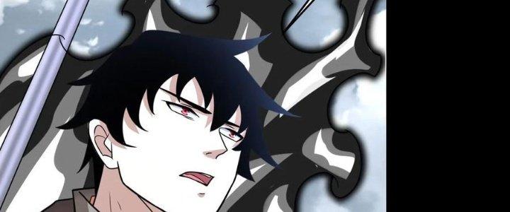 Mạt Thế Vi Vương Chapter 628 - Trang 4