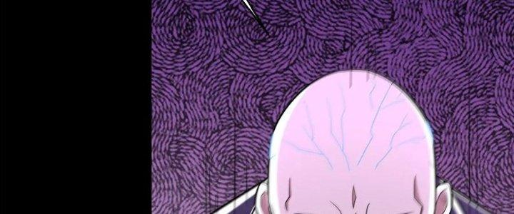 Mạt Thế Vi Vương Chapter 628 - Trang 4