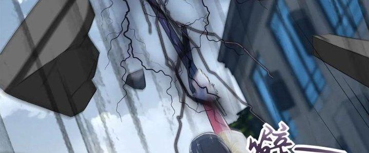 Mạt Thế Vi Vương Chapter 628 - Trang 4