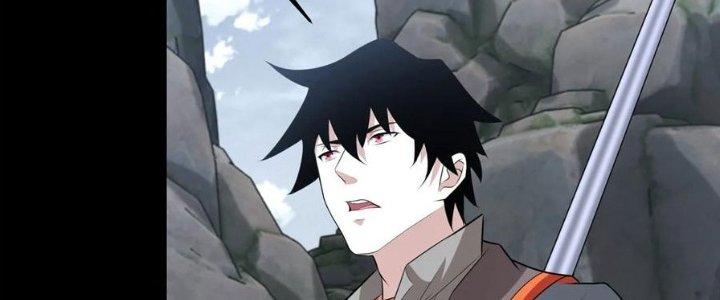 Mạt Thế Vi Vương Chapter 628 - Trang 4