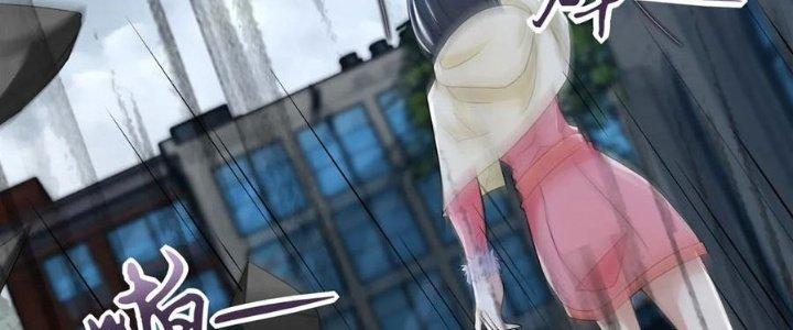 Mạt Thế Vi Vương Chapter 628 - Trang 4