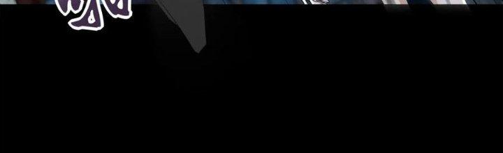 Mạt Thế Vi Vương Chapter 628 - Trang 4