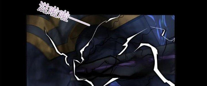 Mạt Thế Vi Vương Chapter 628 - Trang 4