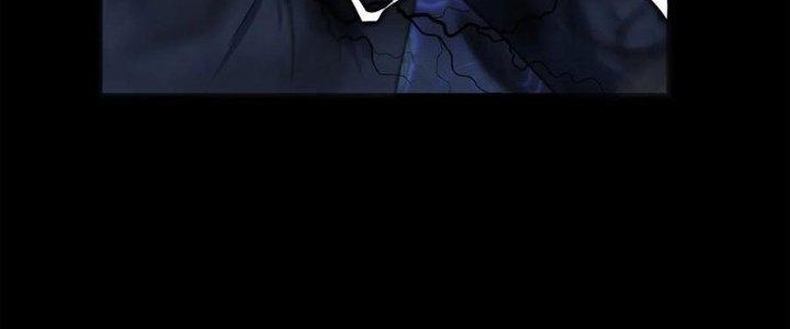 Mạt Thế Vi Vương Chapter 628 - Trang 4