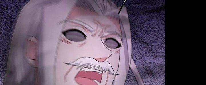 Mạt Thế Vi Vương Chapter 628 - Trang 4