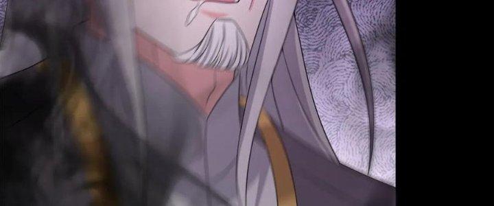 Mạt Thế Vi Vương Chapter 628 - Trang 4