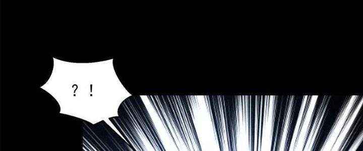 Mạt Thế Vi Vương Chapter 628 - Trang 4