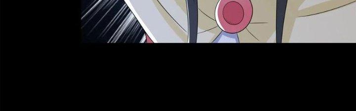 Mạt Thế Vi Vương Chapter 628 - Trang 4