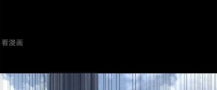 Mạt Thế Vi Vương Chapter 628 - Trang 4