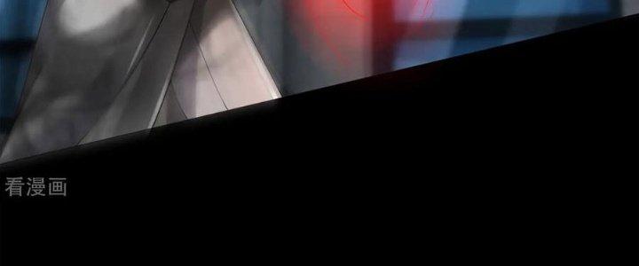 Mạt Thế Vi Vương Chapter 628 - Trang 4