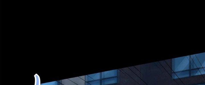 Mạt Thế Vi Vương Chapter 628 - Trang 4