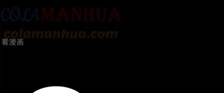 Mạt Thế Vi Vương Chapter 628 - Trang 4