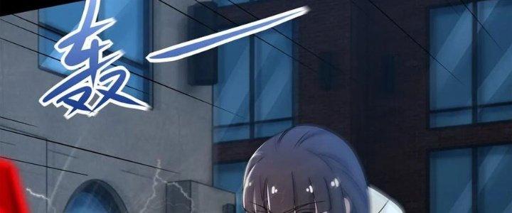 Mạt Thế Vi Vương Chapter 628 - Trang 4