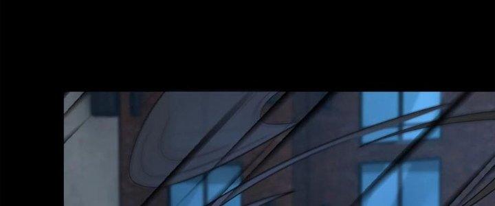 Mạt Thế Vi Vương Chapter 628 - Trang 4