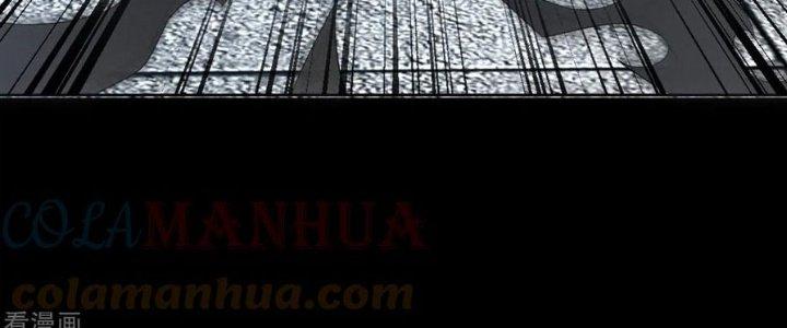 Mạt Thế Vi Vương Chapter 628 - Trang 4