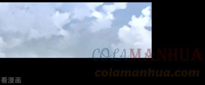 Mạt Thế Vi Vương Chapter 628 - Trang 4