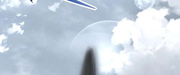 Mạt Thế Vi Vương Chapter 629 - Trang 4