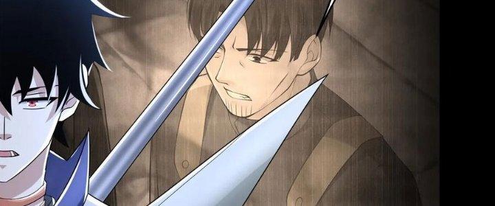 Mạt Thế Vi Vương Chapter 629 - Trang 4