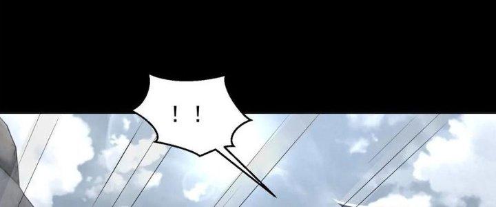 Mạt Thế Vi Vương Chapter 629 - Trang 4