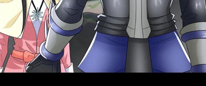 Mạt Thế Vi Vương Chapter 629 - Trang 4