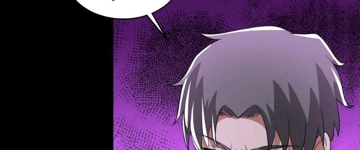 Mạt Thế Vi Vương Chapter 629 - Trang 4